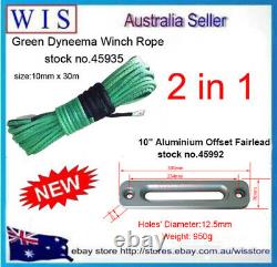 10mm x 30m GRN Synthetic Winch Rope w 10 Aluminum Hawse Fairlead, ATV Winch Kit