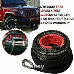 24360lbs Winch Rope 10mm x30m Synthetic For Dyneema Tow Recovery Cable 4WD GREY#