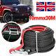 24360lbs Winch Rope 10mm X30m Synthetic For Dyneema Tow Recovery Cable 4wd Uk