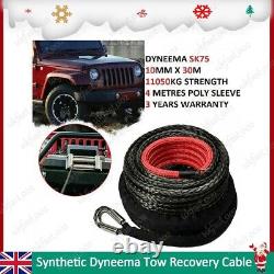 24360lbs Winch Rope 10mm x 30m Synthetic For Dyneema Tow Recovery Cable 4WD GREY