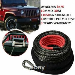 24360lbs Winch Rope 10mm x 30m Synthetic For Dyneema Tow Recovery Cable 4WD GREY