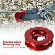 4xaluminum Recovery Snatch- 41000lb For 3/8 1/2inch Synthetic Winch Rope Red O