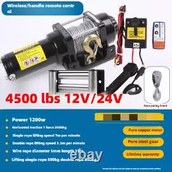 Electric Winch 12v/24v Self-rescue Traction Home Car Crane Trailer Winch Winch