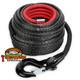 Gearzaar Synthetic Winch Rope Winch Line Cable 10mmx30m 26500 Lbs For Suv Truck