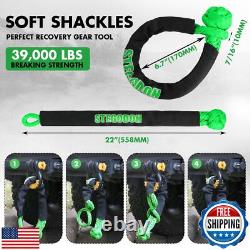 STEGODON Winch Rope 1/2in x 85ft Synthetic Winch Rope Kit, 32000LBS Winch Line