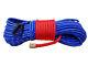 Synthetic Winch Rope Line Cable 7/16 X 100' 30,000 Lb Capacity Blue