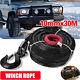 Winch Rope 10mm X 30m Synthetic For Dyneema Tow Recovery Cable 4wd 31000lbs