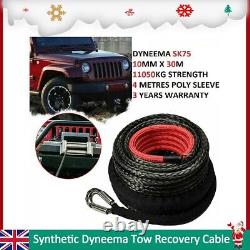 Winch Rope 10mm x 30m Synthetic For Dyneema Tow Recovery Cable 4WD GREY 24360lbs