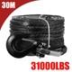 Corde De Treuil Synthétique De 10mm X 30m Pour Récupération De Crochet Dyneema 4wd Câble 31000lbs